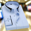 Men's Classic Collar Long Sleeve Dress Shirt