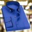 Men's Classic Collar Long Sleeve Dress Shirt
