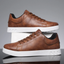 Men’s Lace Up Low Top Sneakers