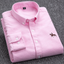 Men’s Long Sleeve Button Down Dress Shirt