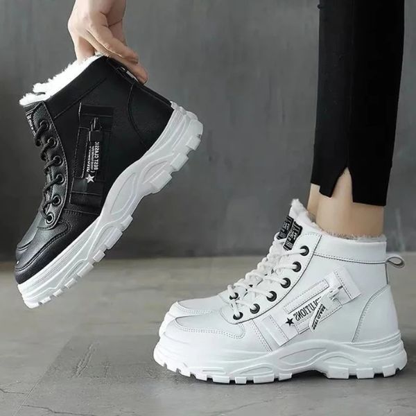 Sophie | Women's Boots