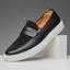 Men’s Refined Penny Slip-On Loafers