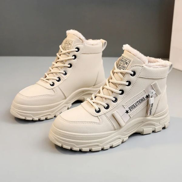 Sophie | Women's Boots