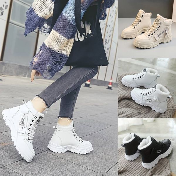 Sophie | Women's Boots